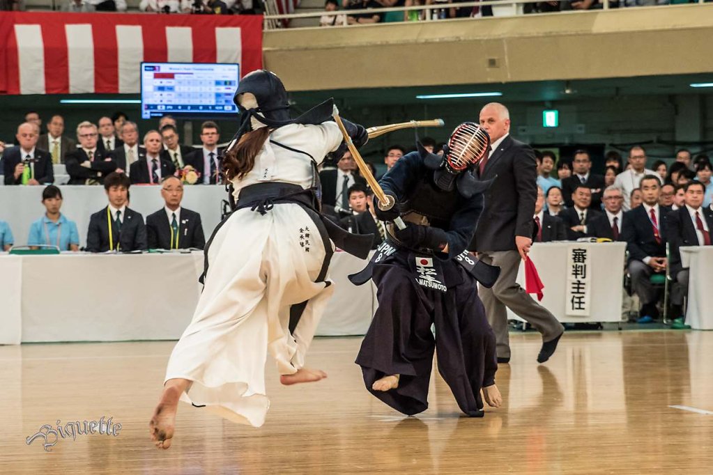 Kendo world championship