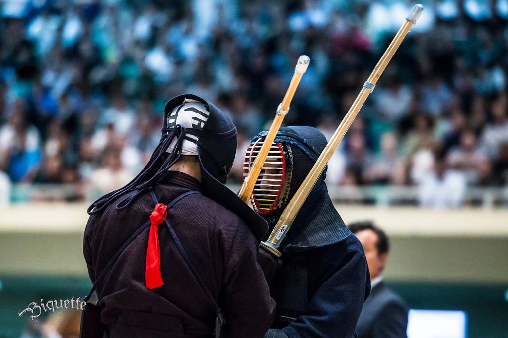 Kendo world championship