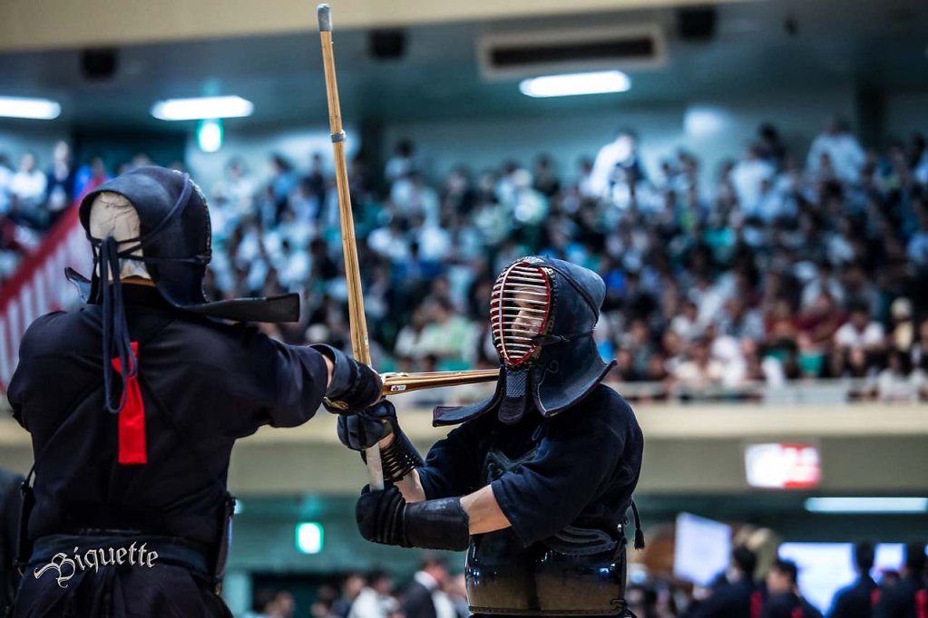 Kendo world championship