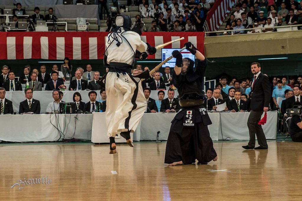 Kendo world championship